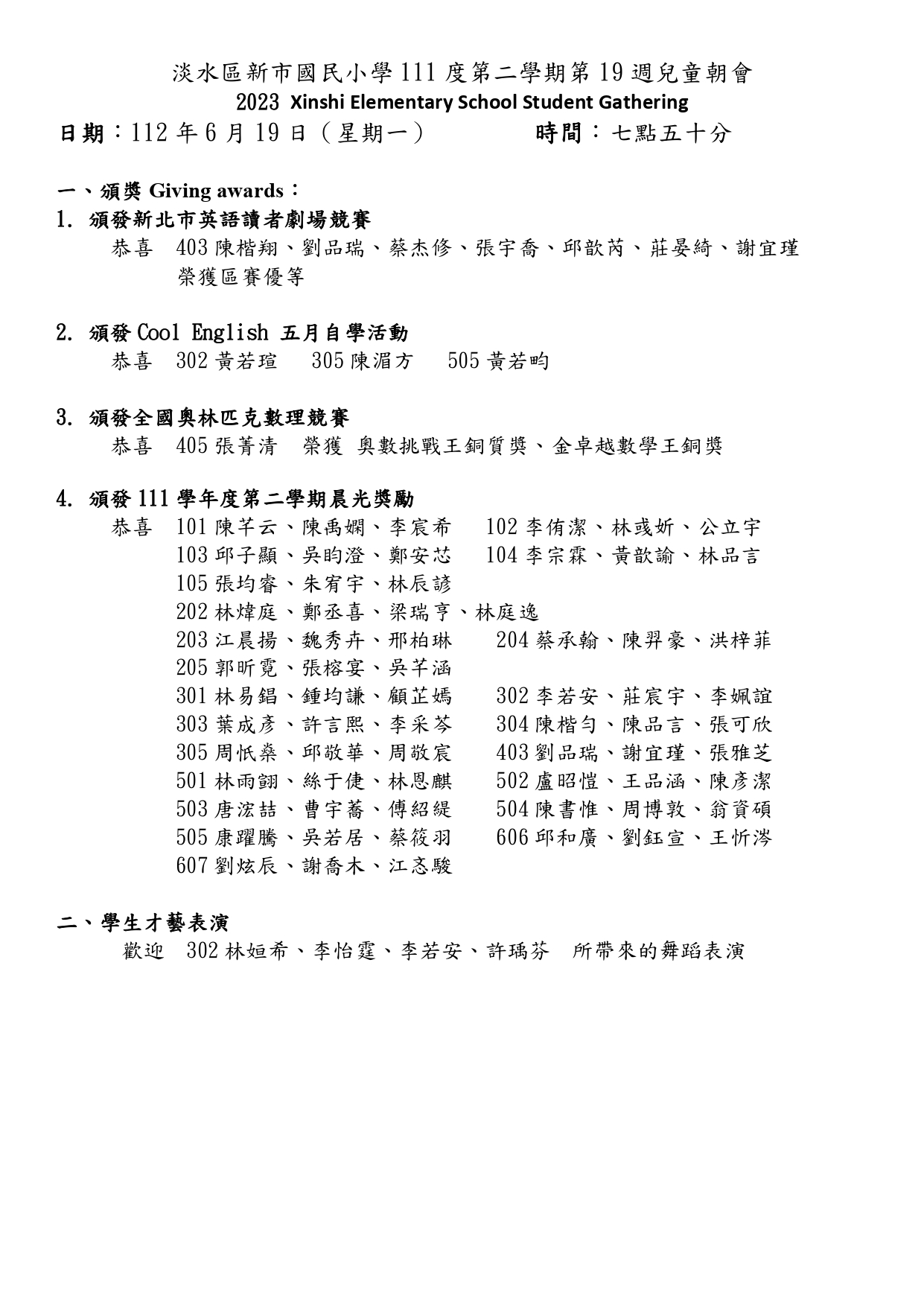 1