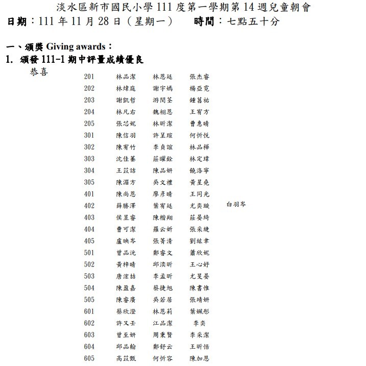 1