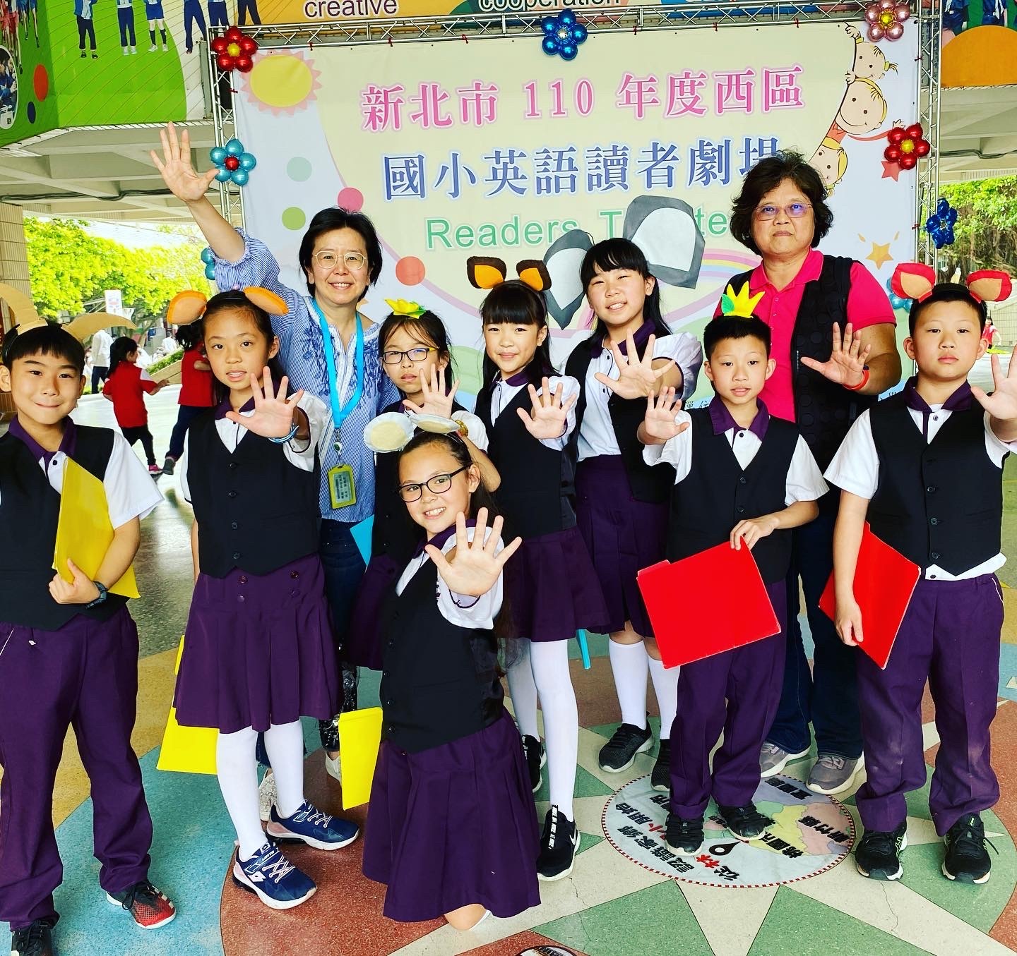 淡水區新市國民小學