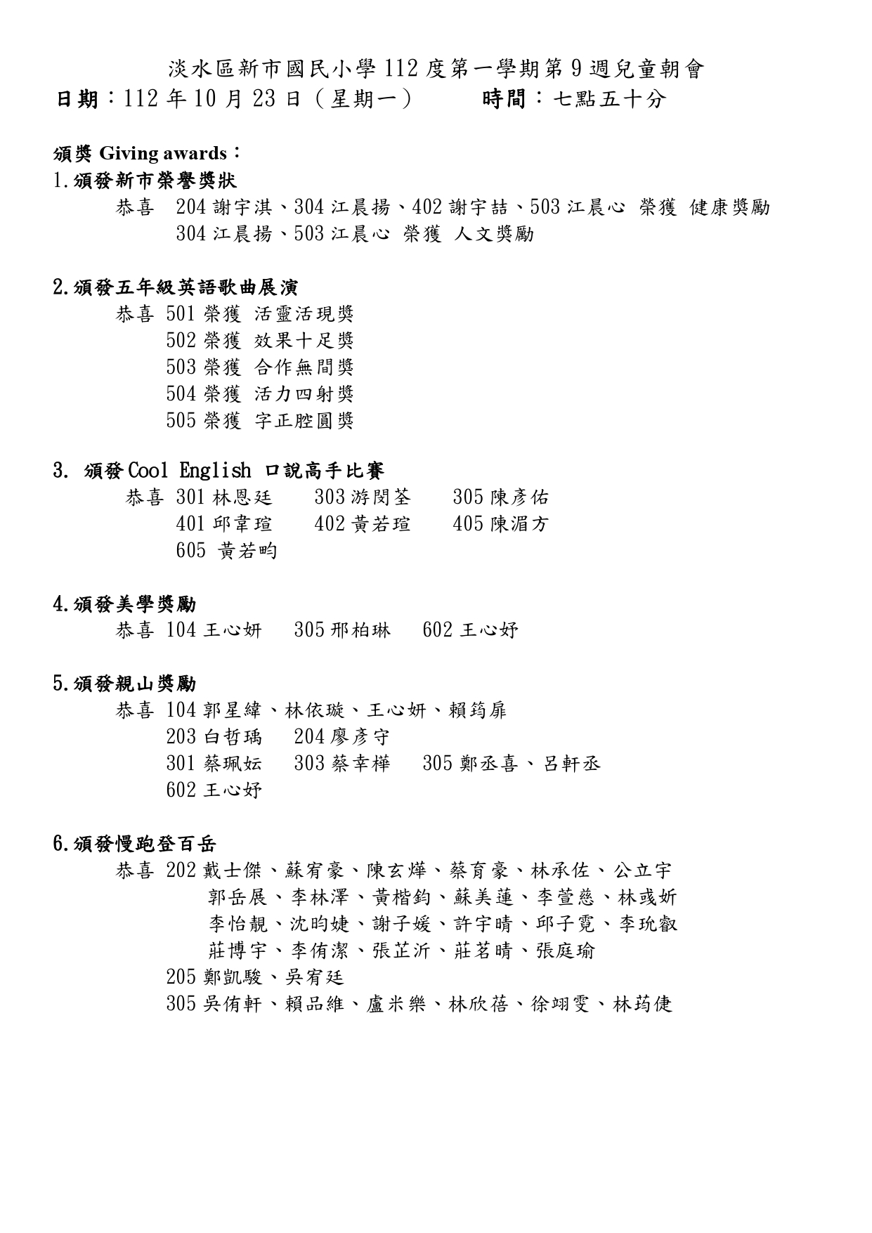 1