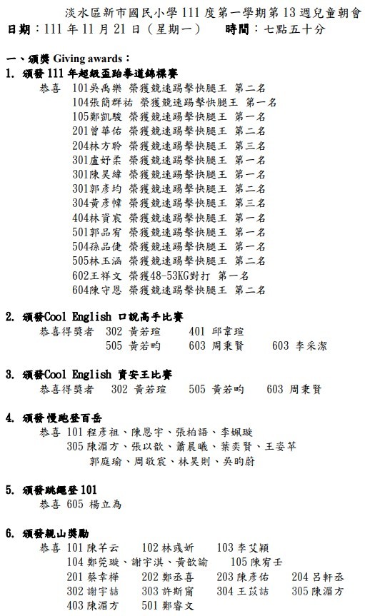 1