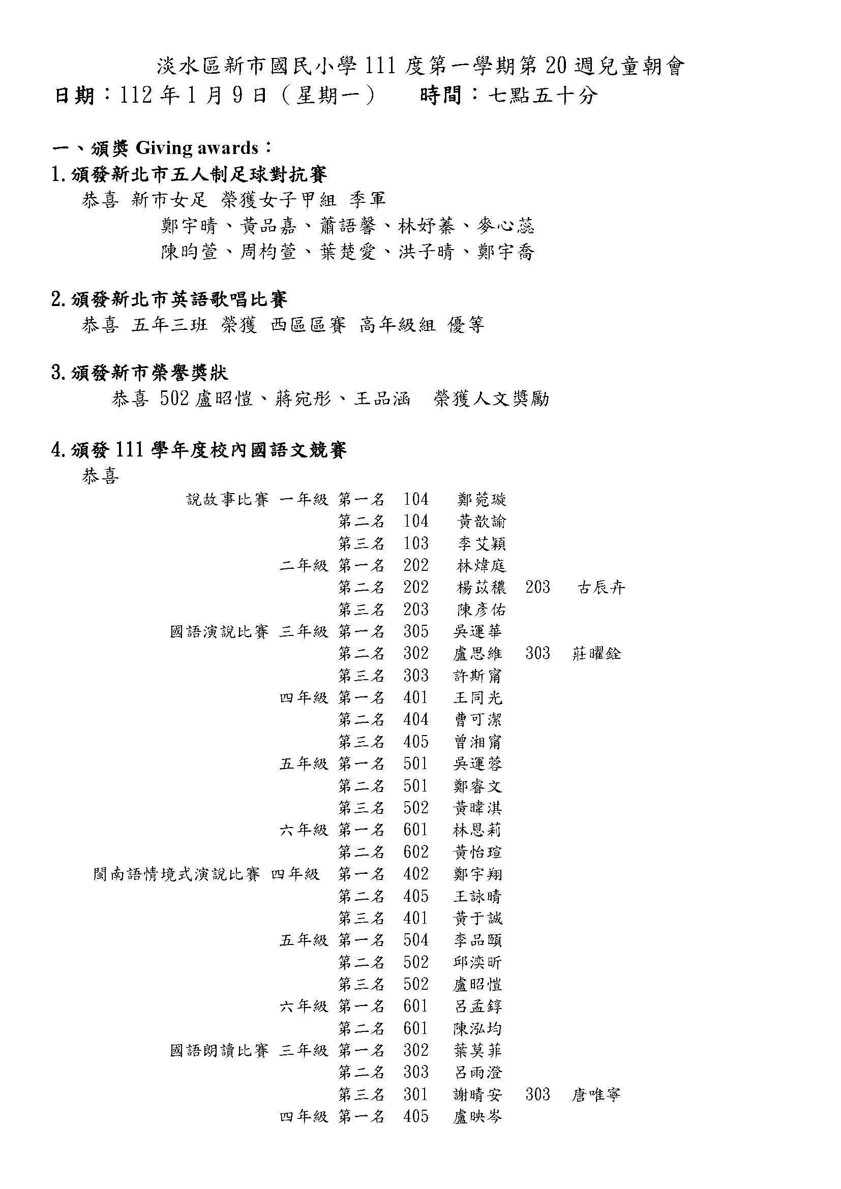 1