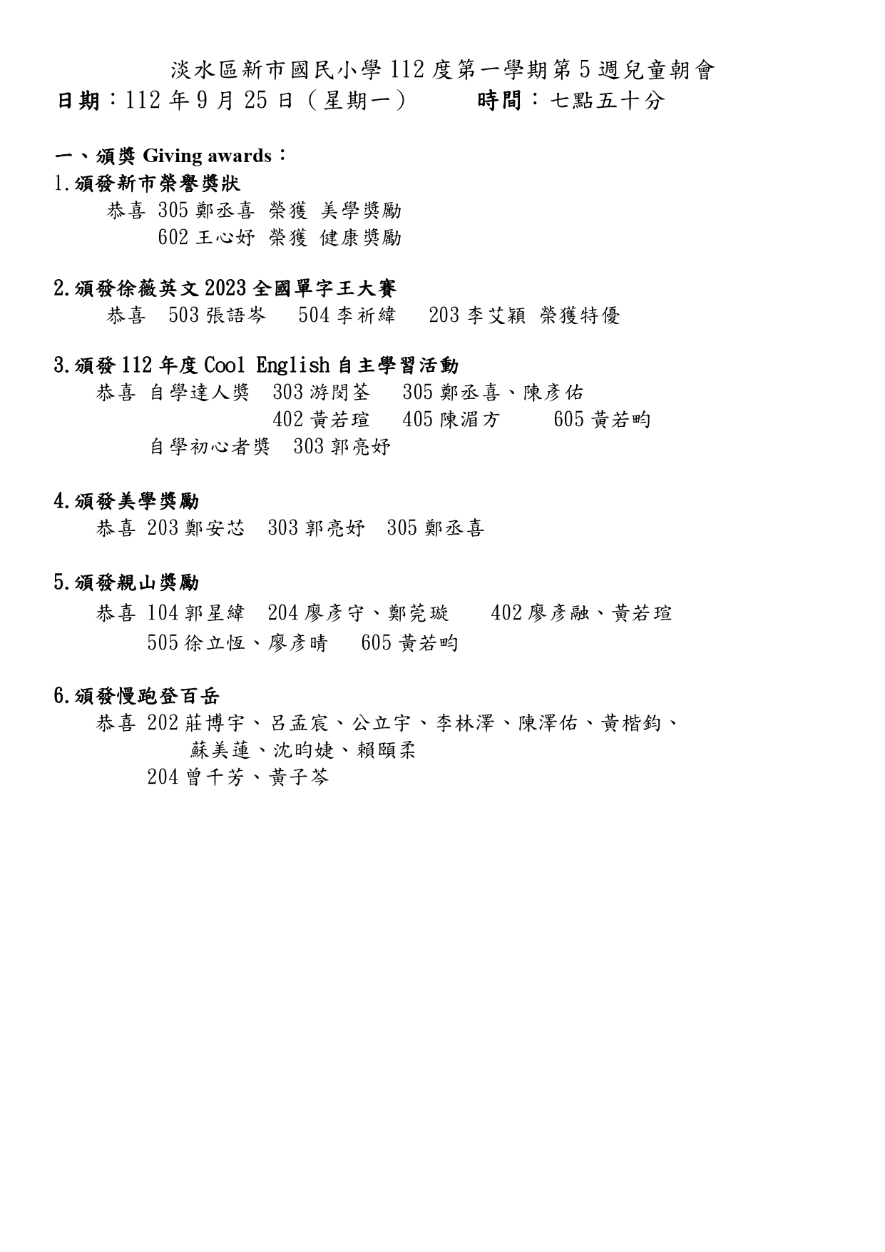 1
