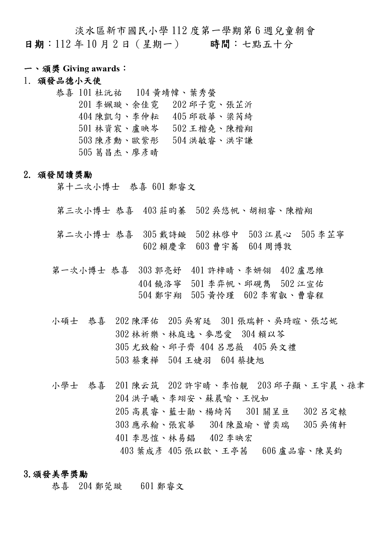 1