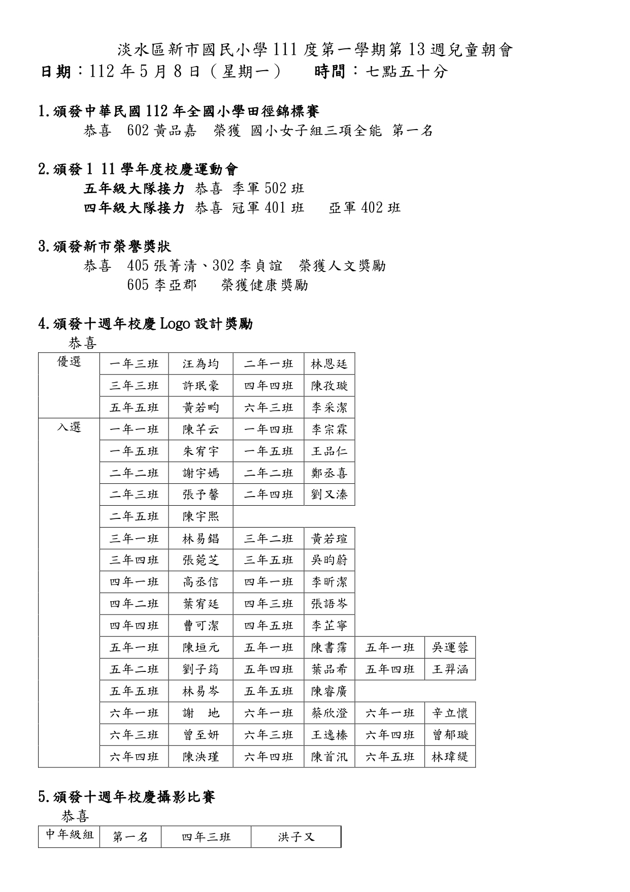 1