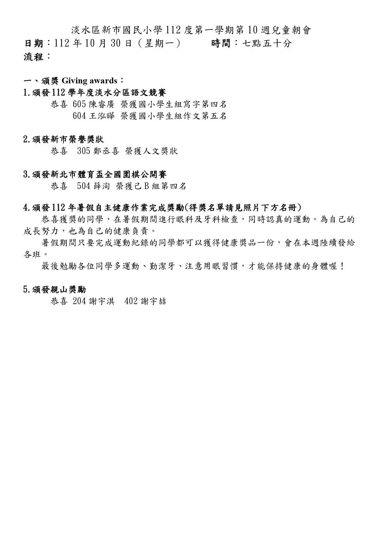 1