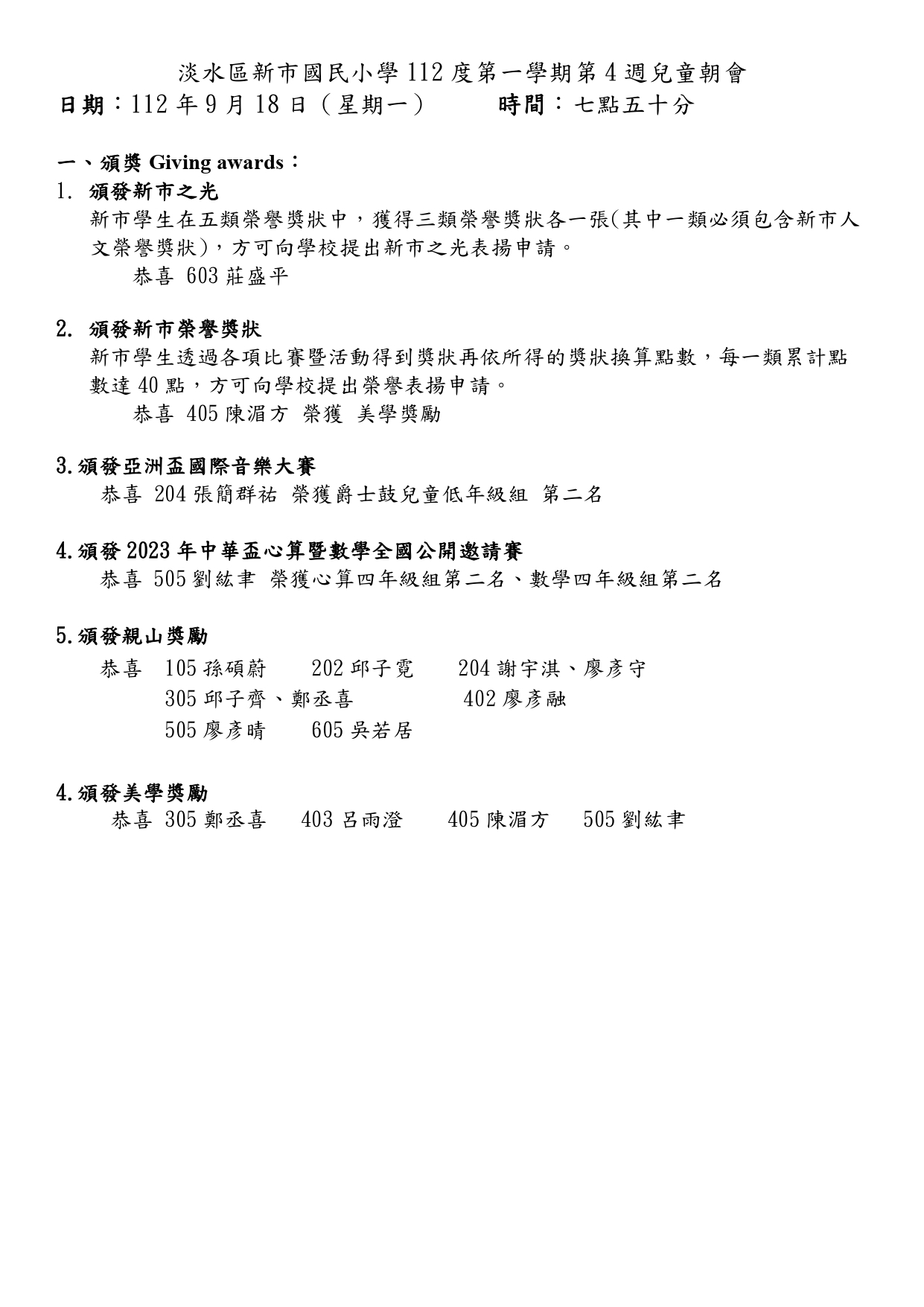 1