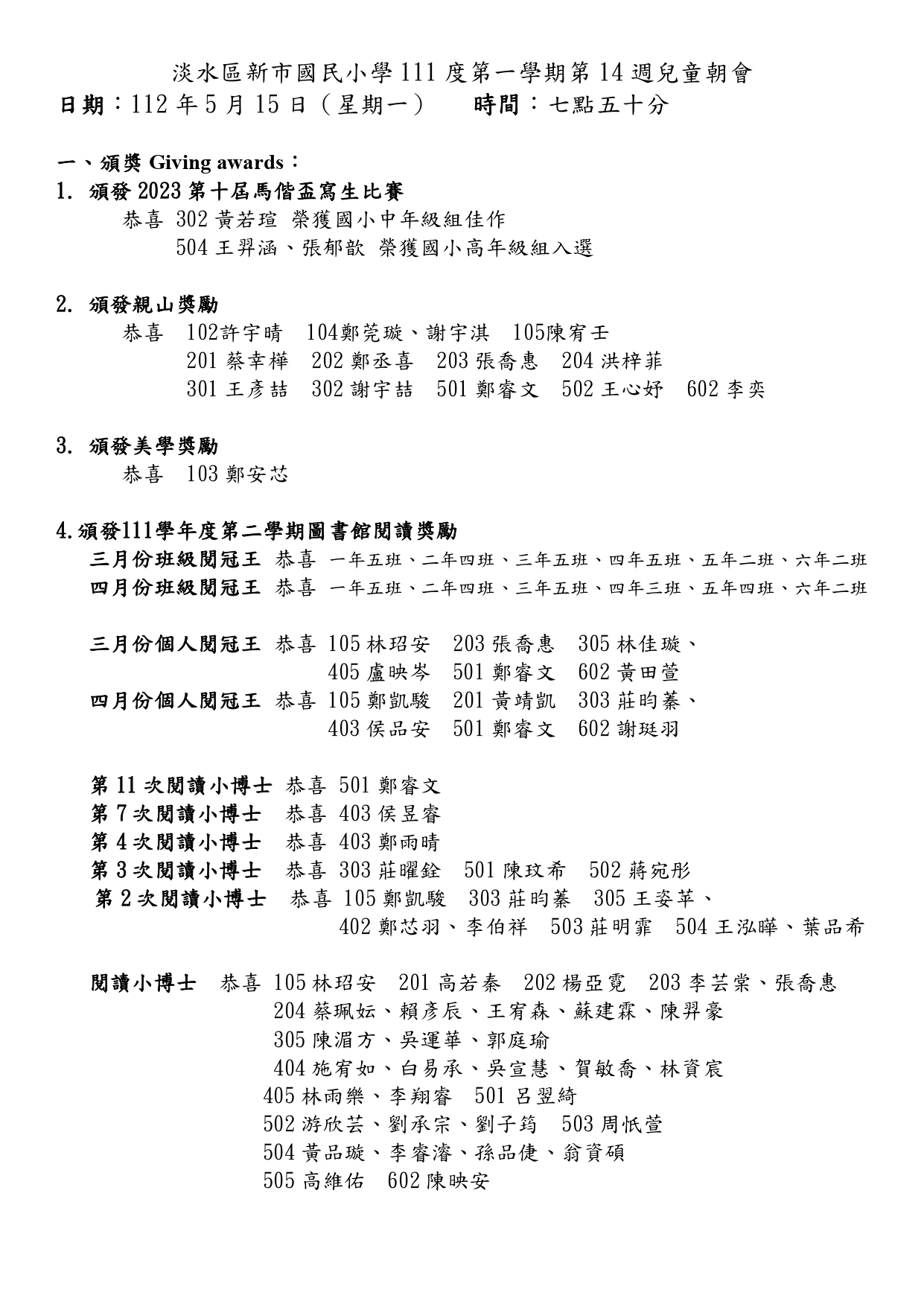 1