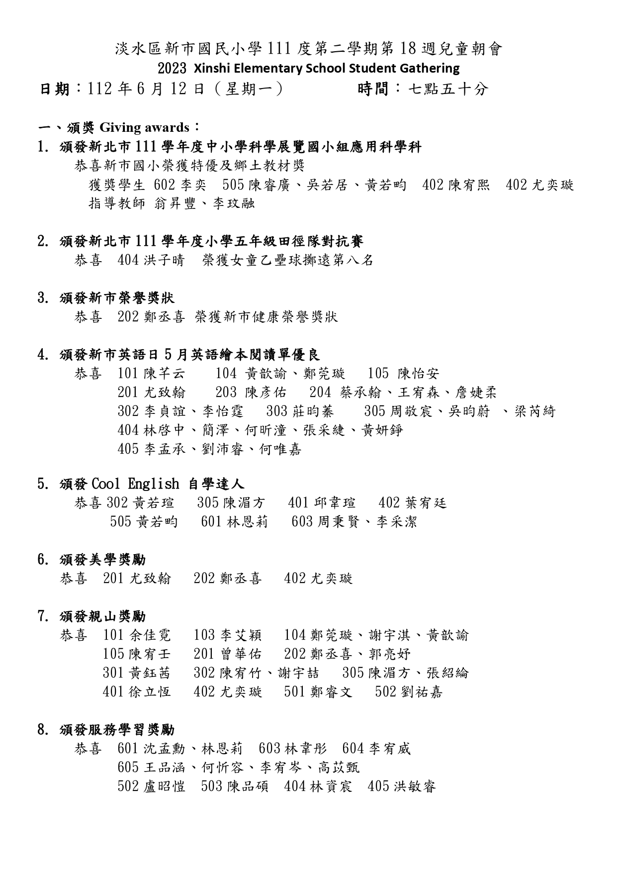 1