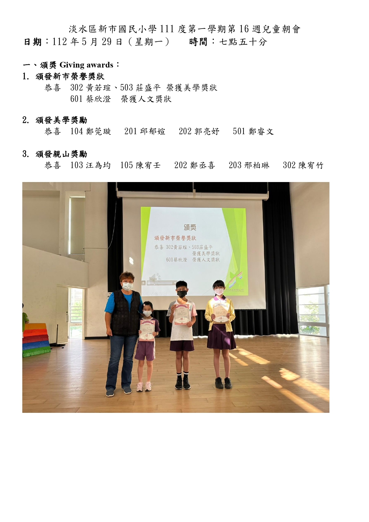 1