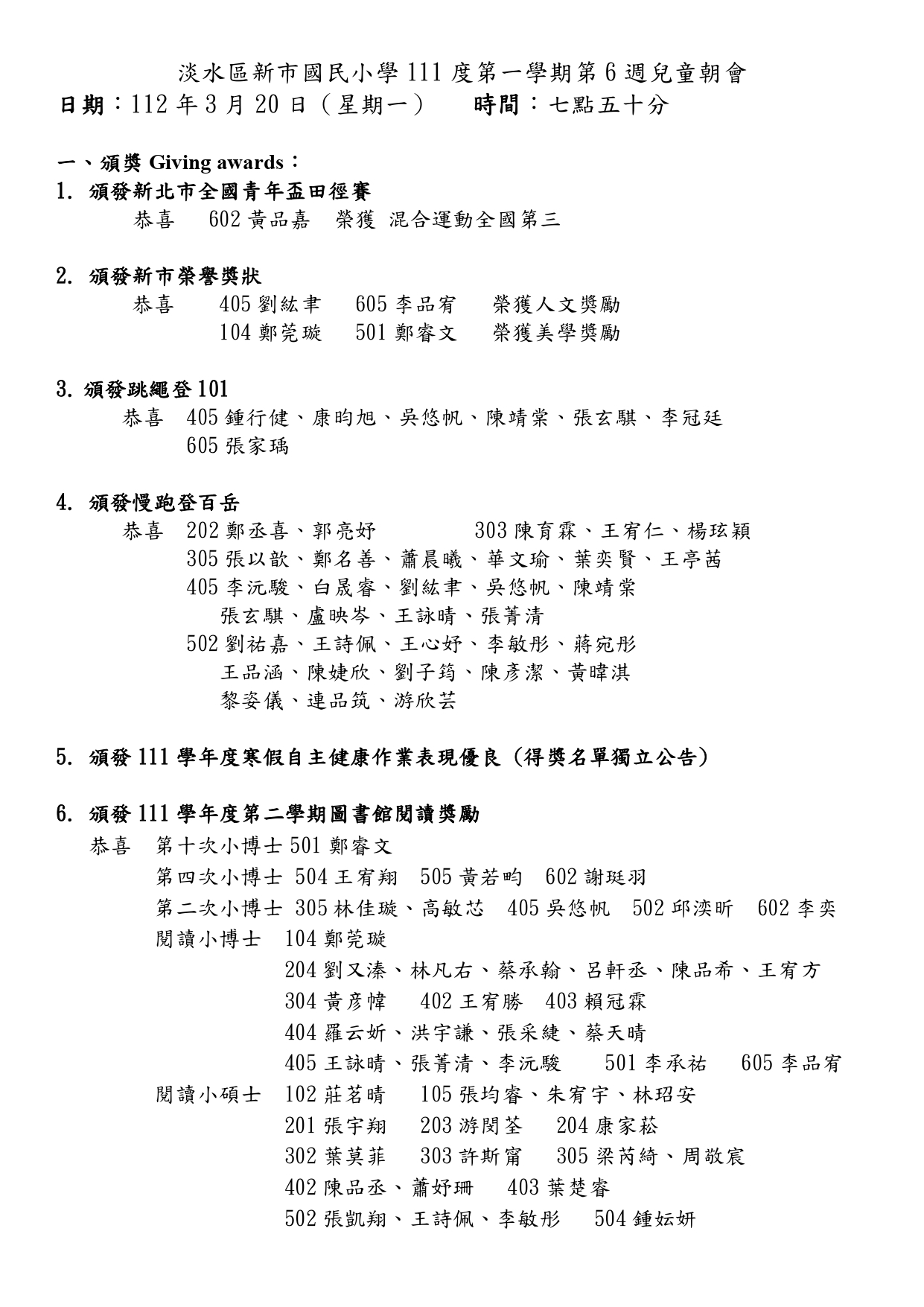 1