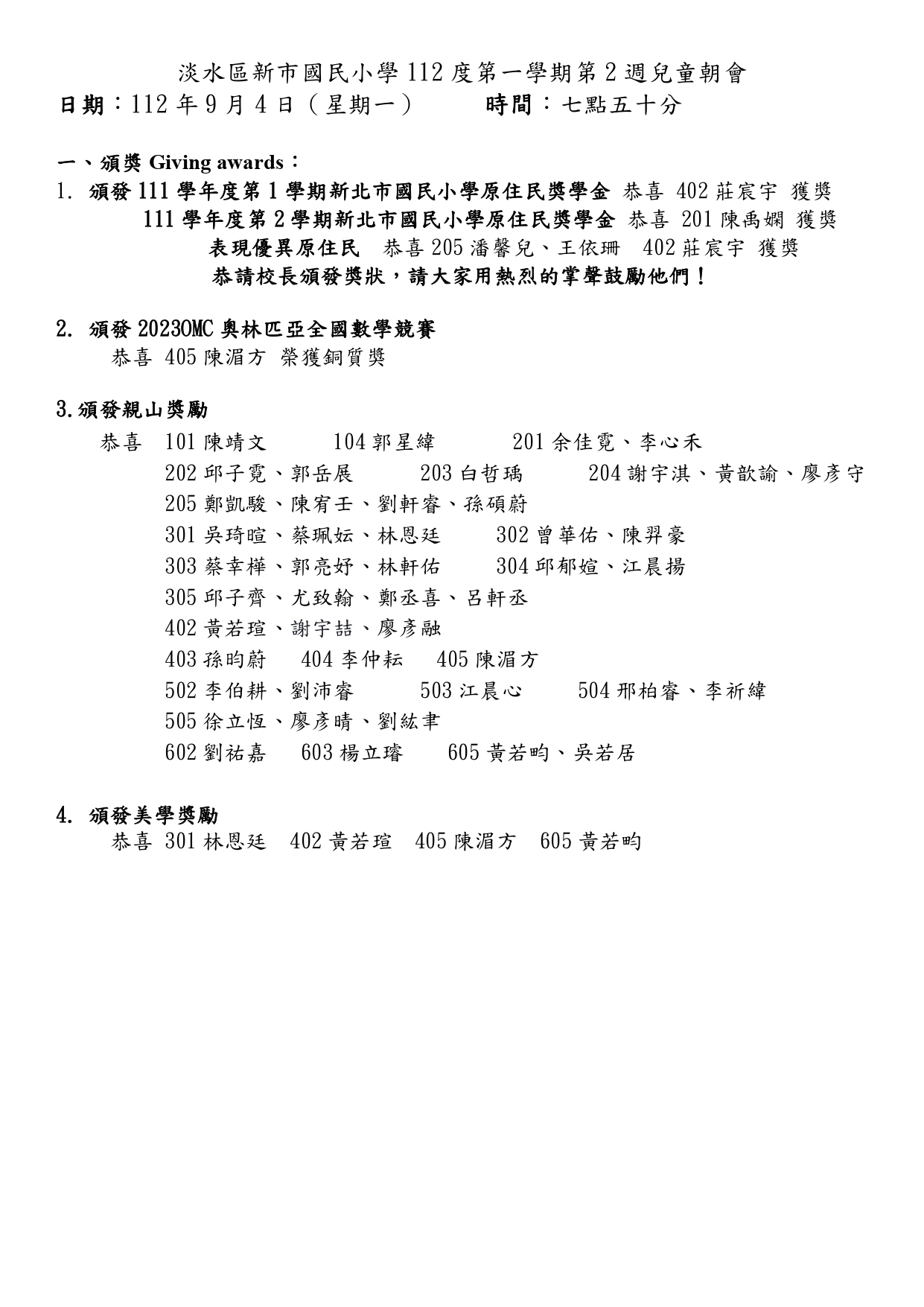 1