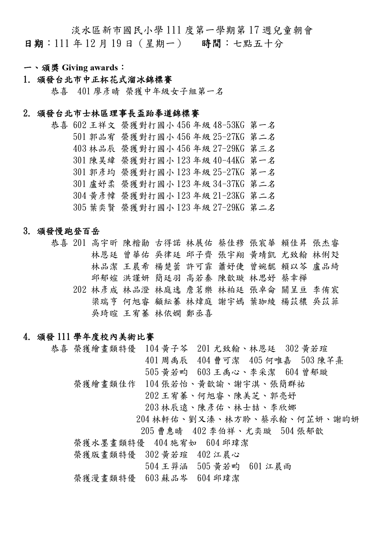 1