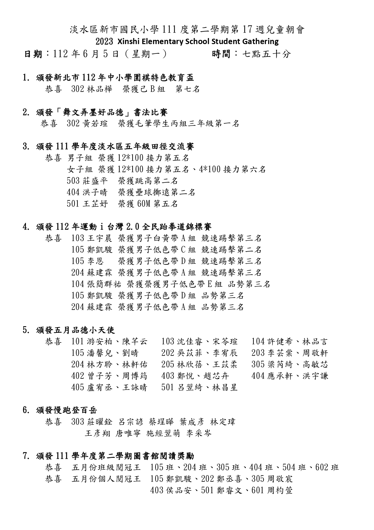 1