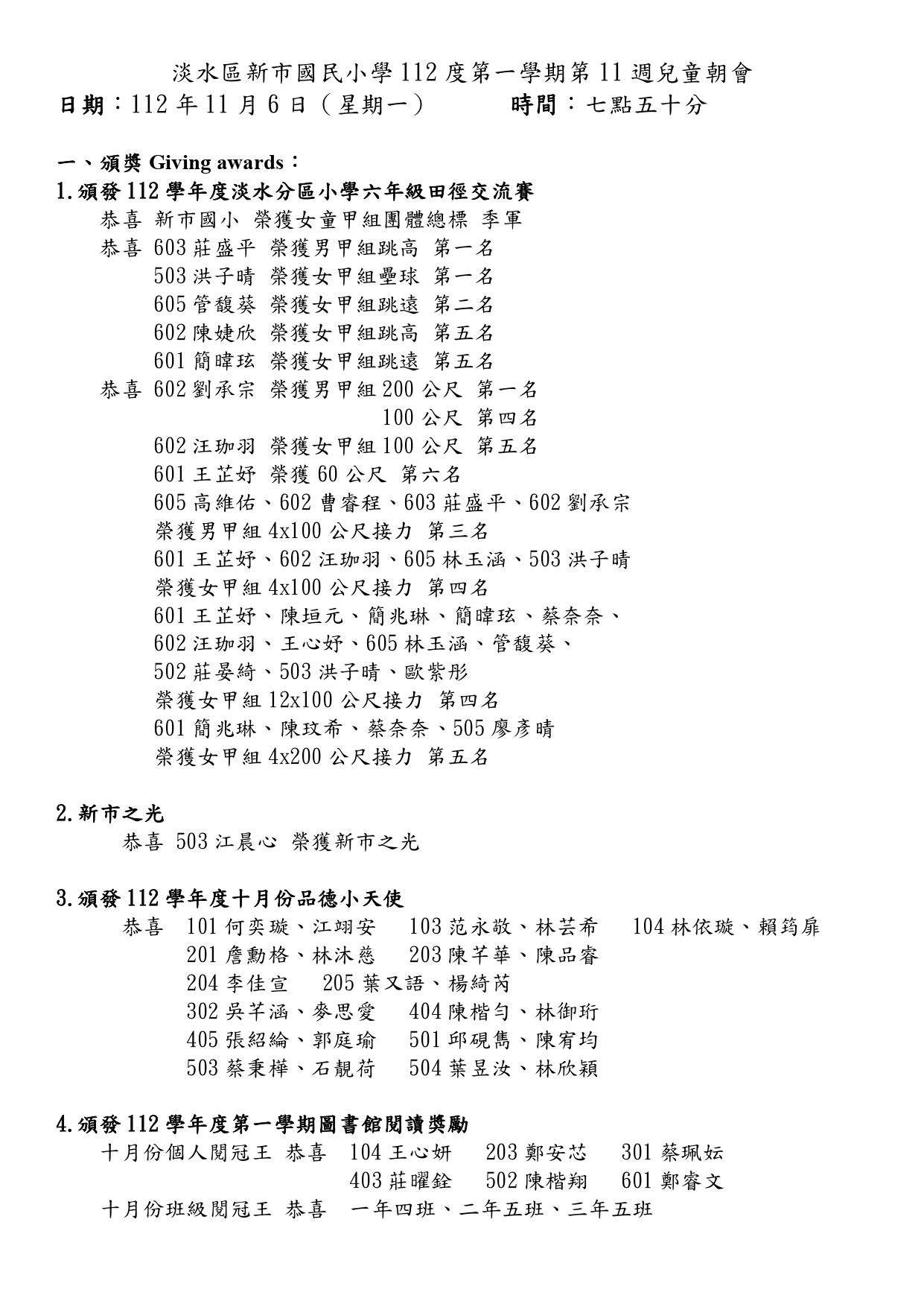 1