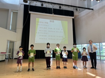 3月份、4月份閱讀獎勵---閱冠王