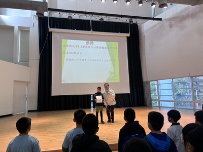 新北市114學年度中小學滑輪溜冰交流賽圖片