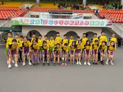賀！田徑隊參加新北市小學運動會成績優異圖片