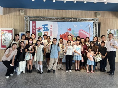 賀🎉！新北市114學年度淡水區語文競賽榮獲佳績圖片