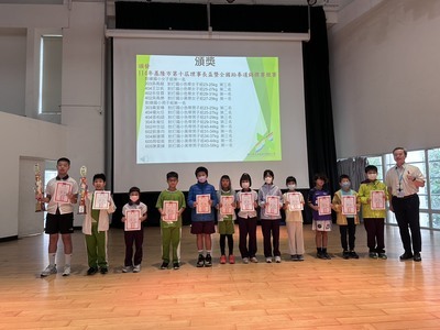 114-1第11週兒童朝會頒獎名單圖片