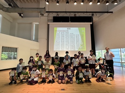 113-2結業式頒獎名單圖片