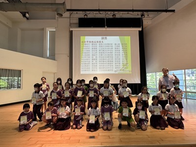 113-2結業式頒獎名單圖片