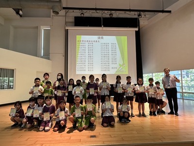 113-2結業式頒獎名單圖片