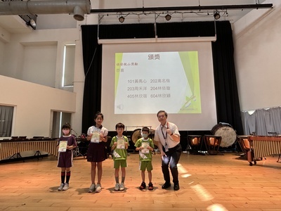 113-2第18週兒童朝會頒獎名單圖片