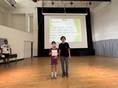 114-1第7週兒童朝會頒獎名單圖片