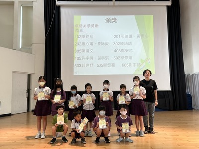 114-1第7週兒童朝會頒獎名單圖片