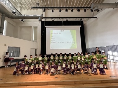114-1第7週兒童朝會頒獎名單圖片