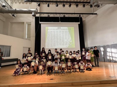 114-1第7週兒童朝會頒獎名單圖片