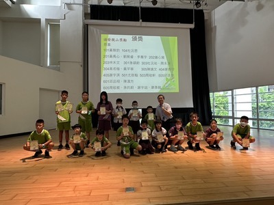 114-1第2週兒童朝會頒獎名單圖片