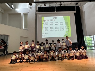 114-1第2週兒童朝會頒獎名單圖片