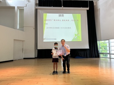 114-1第2週兒童朝會頒獎名單圖片