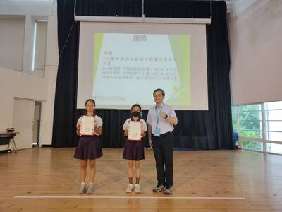 語文競賽區賽