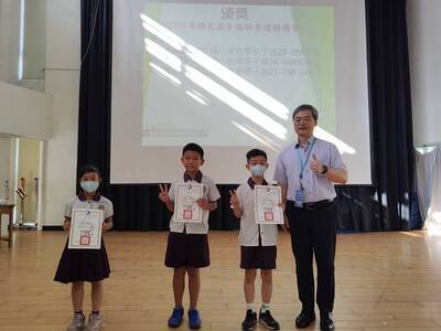 2026年議長盃全國跆拳道錦標賽