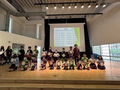 113-2第14週兒童朝會頒獎名單圖片
