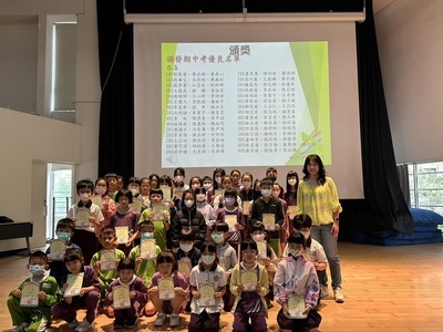113-2第14週兒童朝會頒獎名單圖片