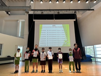 113-2第14週兒童朝會頒獎名單圖片