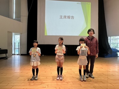 113-2第14週兒童朝會頒獎名單圖片