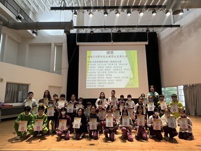 114學年度全國學生音樂比賽節奏樂團獲得國小團體組特優